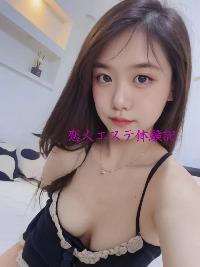 メイ メイ